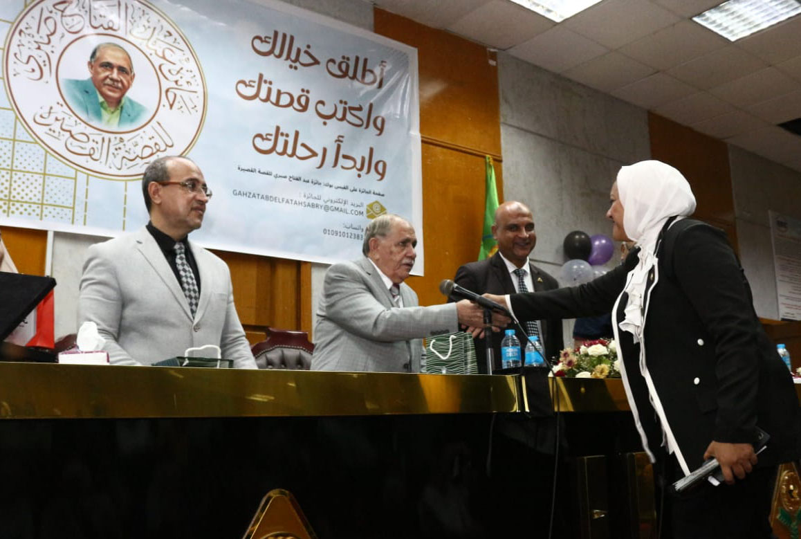 Prix Abdel Fattah Sabry célèbre les talents et couronne 